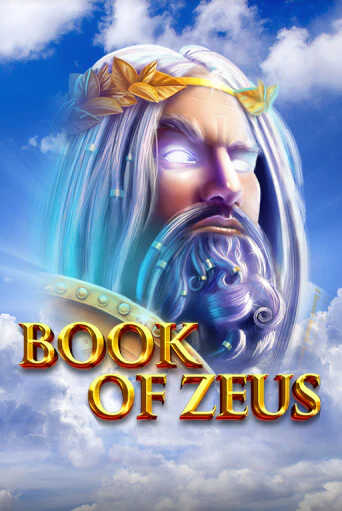 Демо игра Book of Zeus играть онлайн | Казино Х бесплатно